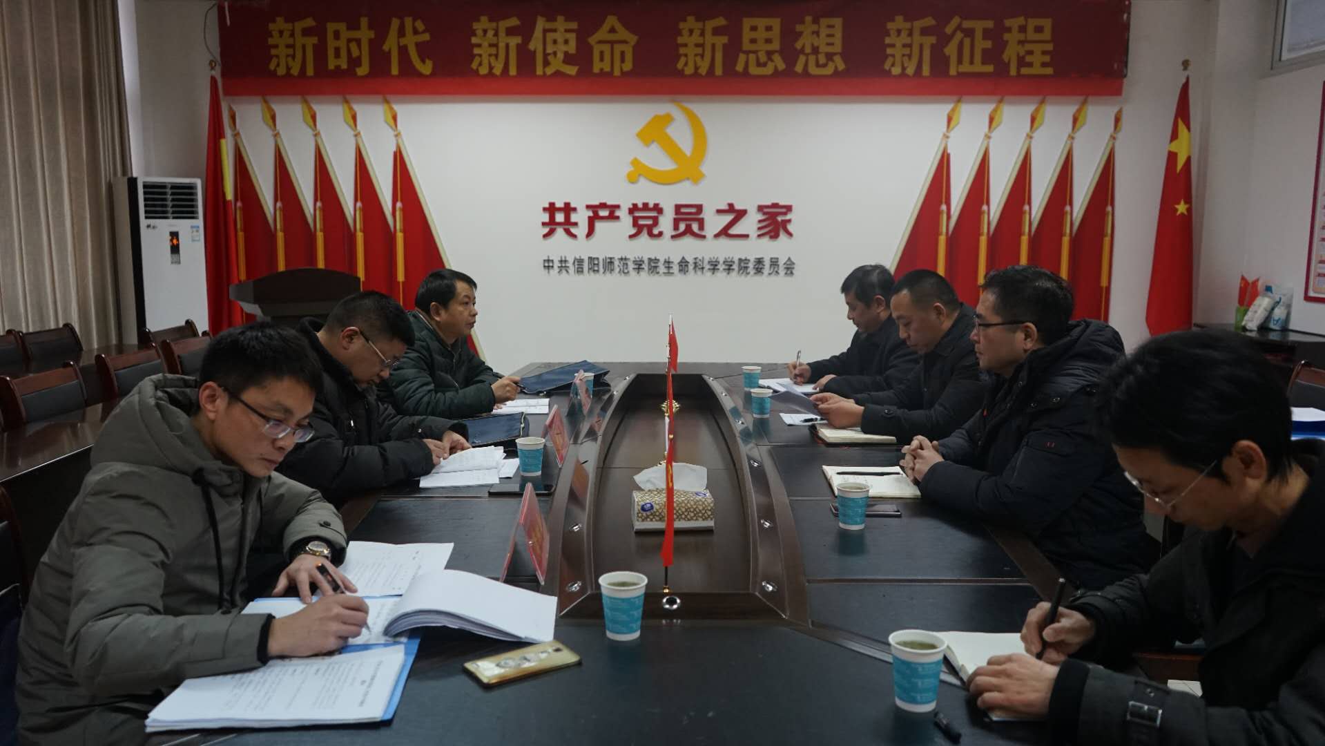 意识形态工作考核组到云顶yd2223线路检测指导工作2.jpg
